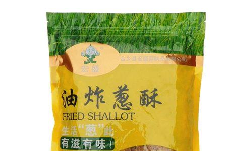 炸葱油剩下的葱酥用途