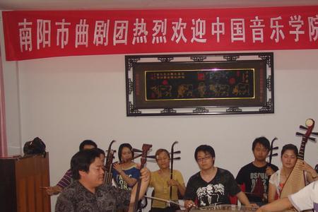 南阳关民间小调十八扯原唱