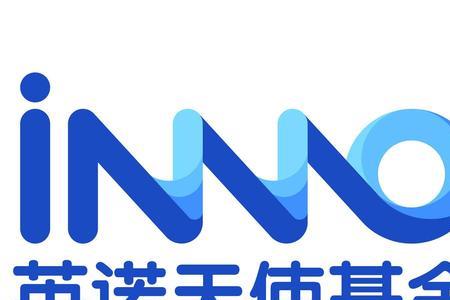种子基金和天使基金的区别