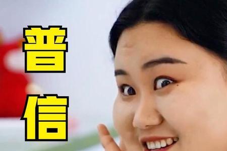 女人自恋是什么意思