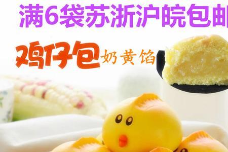 小鸡能吃馒头吗