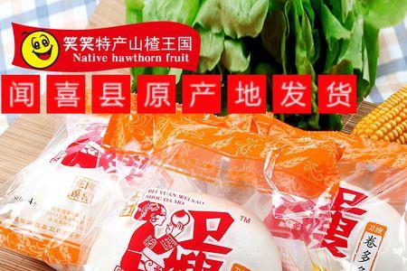 3500克是多少斤