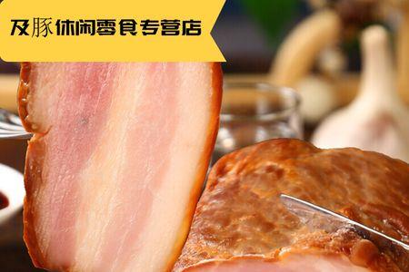 俄罗斯腌肉好吃吗