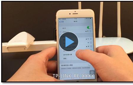 连接无线扩展器后屏幕一直跳动