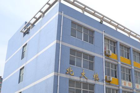 石家庄新星学校小学部有住宿吗