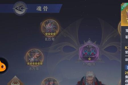 魂师对决有必要卡等级吗