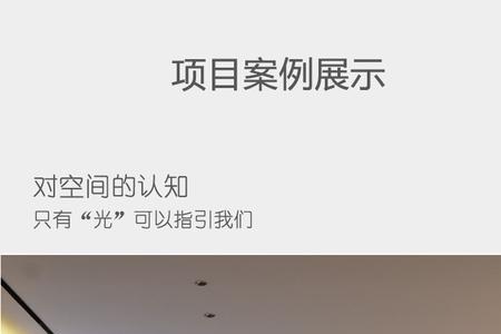 两条磁吸轨道灯可以串联吗