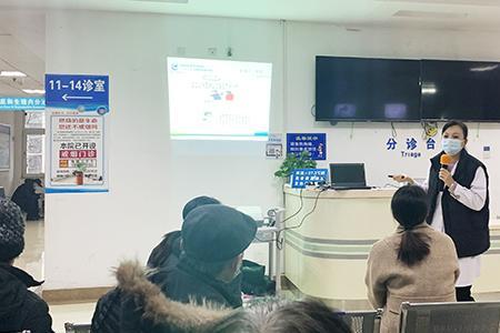 民航总医院能用电子医保卡吗