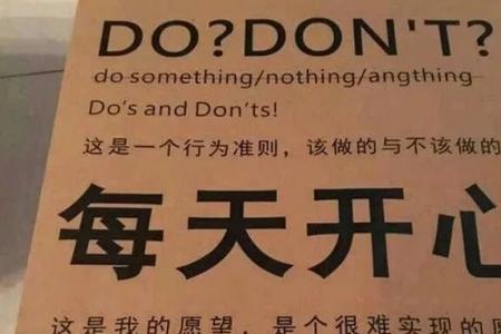 颓废自嘲的古诗