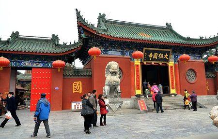相国寺最好的景点