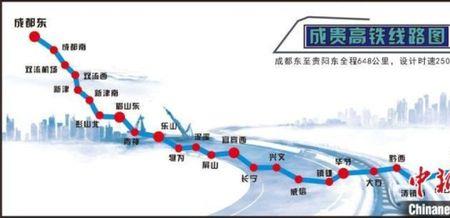 成都到温州高铁途经哪些地方