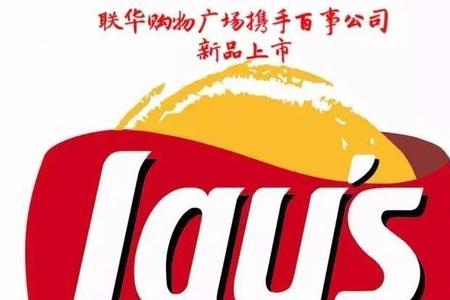 多力上市了吗