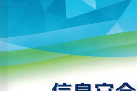 十三五教材有哪些规划