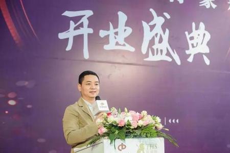 中基宁波集团怎么样