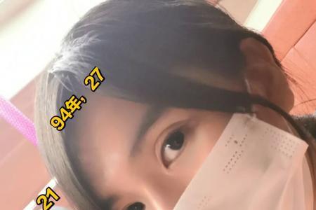 相差12岁的姐弟恋现实吗
