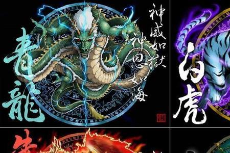 兆瑞什么意思