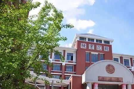 长沙中加学校到底好不好