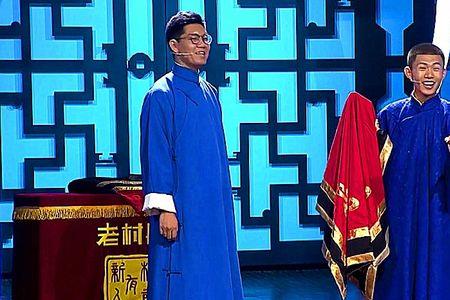 郭德纲吆喝叫卖顺口溜