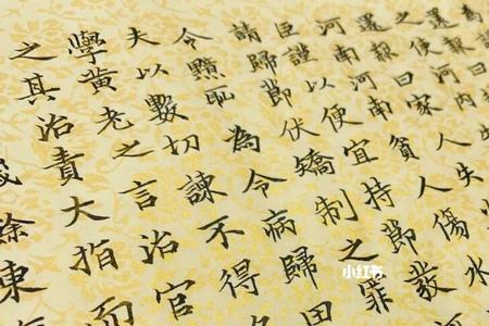 汲黯治理东海得到什么启示