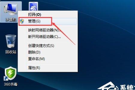 酷开a43怎么连接网络