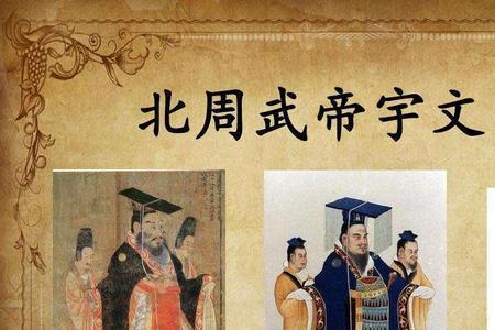 设计这个词在古代叫什么