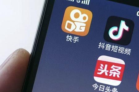 抖音pk什么时候关