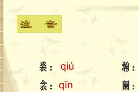 白雪歌送武判官归京对偶句