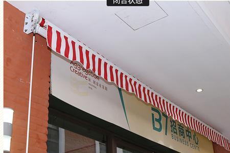 遮阳棚材料哪种好
