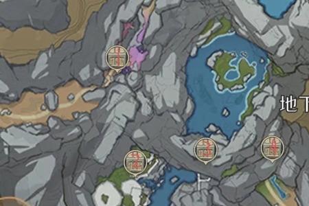 原神地下矿区水里压力怎么完成