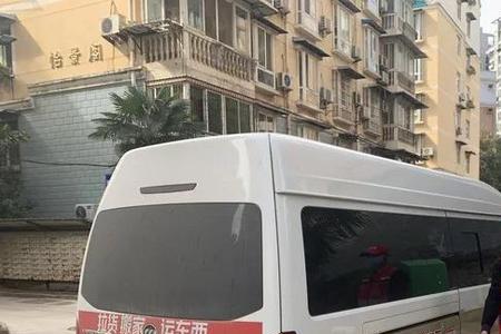 三轮车怎么用货拉拉运回来