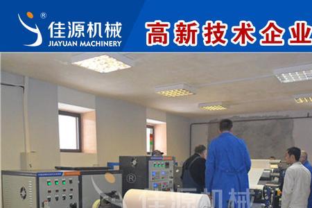 裱纸机每平方胶水用量