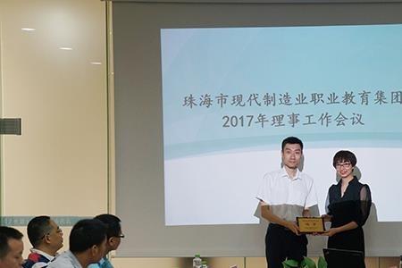 人事科和秘书科哪个好