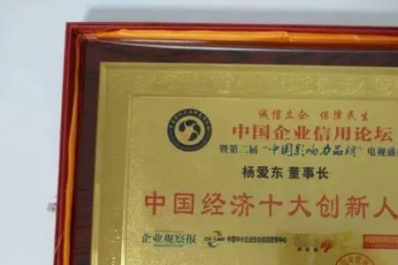建硕云商代理靠谱吗