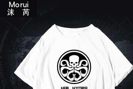 九头蛇什么品牌衣服
