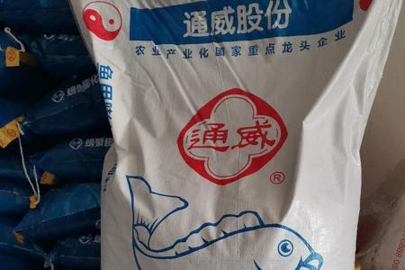 通威1038青鱼饲料效果好吗