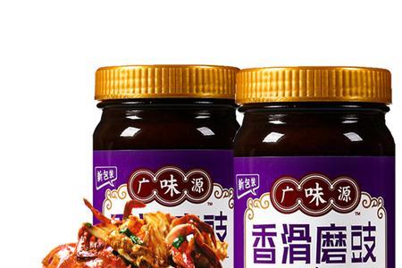 广州市广味源食品有限公司介绍