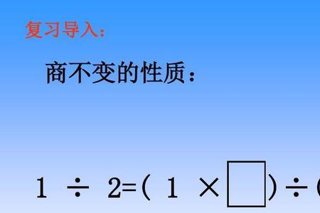 0乘2表示什么