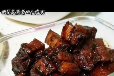 红烧肉的油猫喝了怎么办