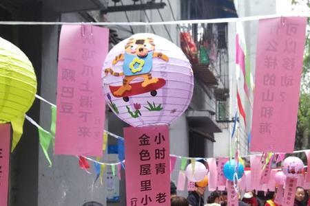 活板门上怎么放灯笼