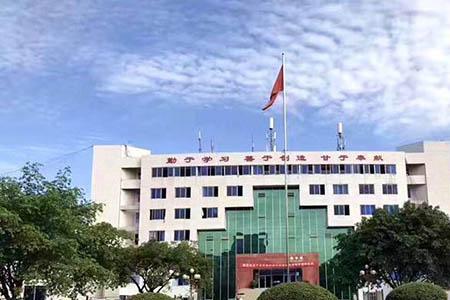 中科创大是什么学校