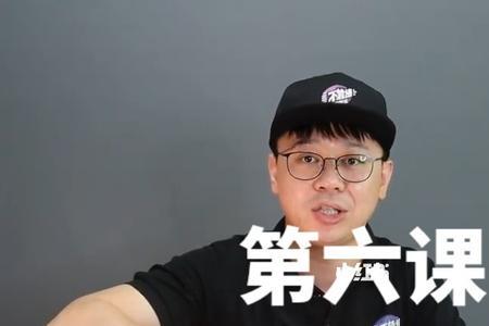 C#m代表什么和弦