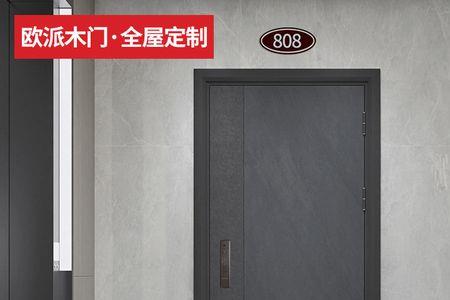 欧派尚品木门是几线品牌
