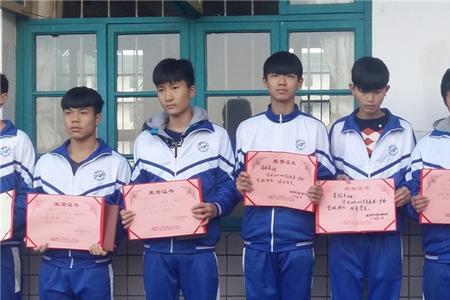 优质学生什么意思