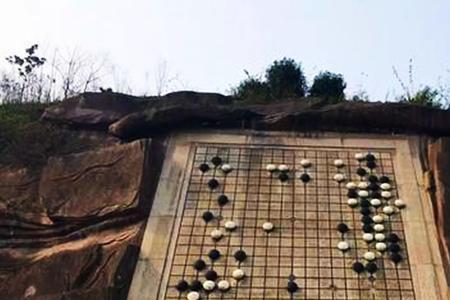 珍珑棋局是五子棋吗