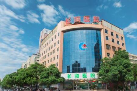 长沙哪个医院星期天开门