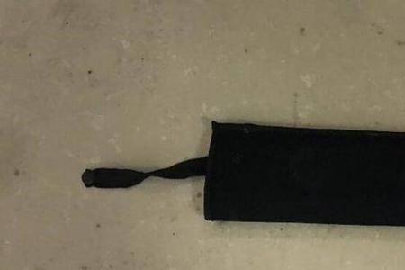 矛属于管制刀具吗