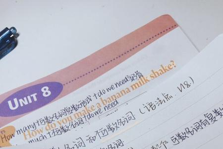 cheer是不是可数名词