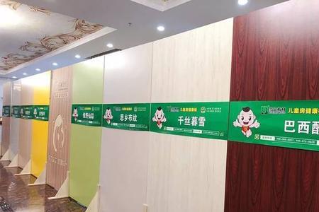 圣戈班和雪宝石膏板哪个好