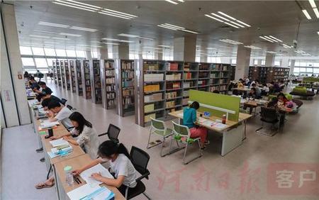郑州图书馆办卡流程
