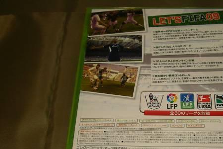 xbox360 fifa哪一代好玩